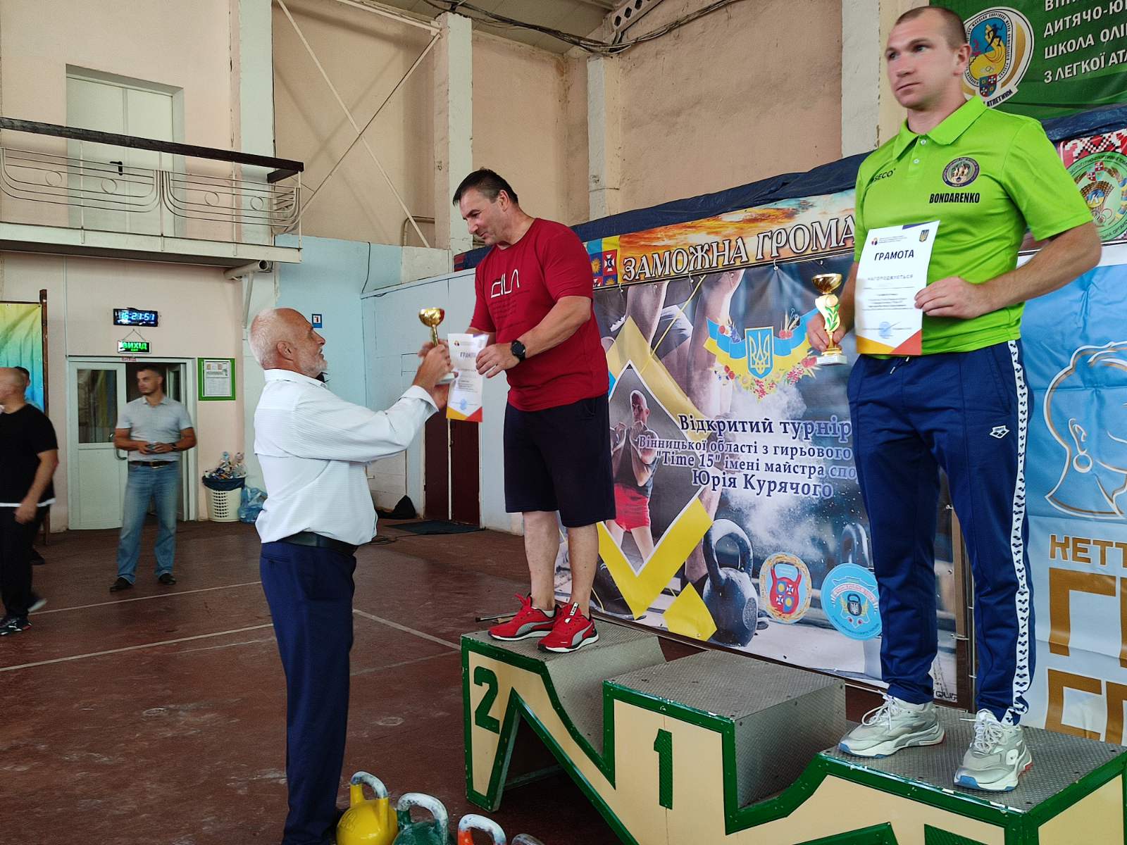 Новини Вінниці - фото з 220 разів за 15 хвилин. Провели турнір гирьовиків імені чемпіона світу Юрія Курячого