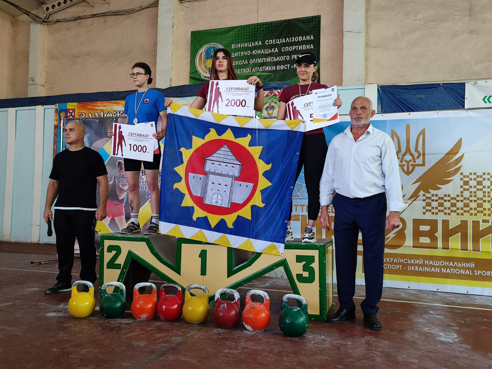 Новини Вінниці - фото з 220 разів за 15 хвилин. Провели турнір гирьовиків імені чемпіона світу Юрія Курячого