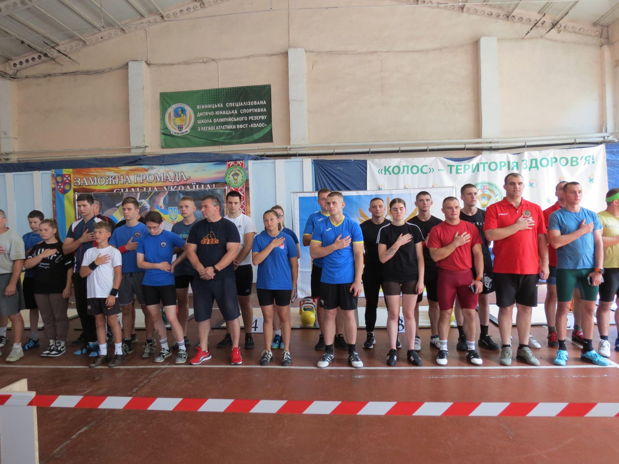 Новини Вінниці - фото з 220 разів за 15 хвилин. Провели турнір гирьовиків імені чемпіона світу Юрія Курячого