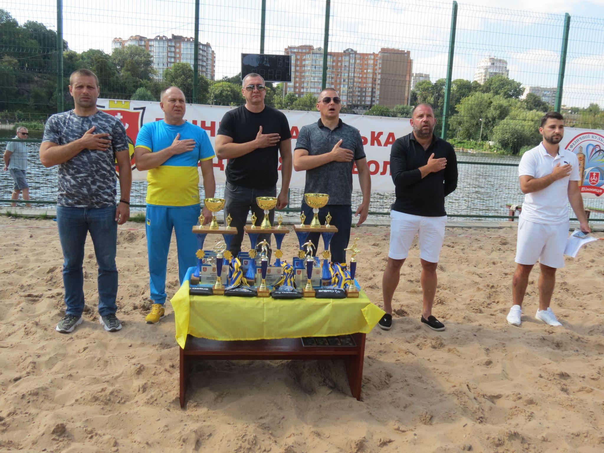 Новини Вінниці - фото з На відкритому чемпіонаті Вінницької громади з пляжного футболу встановили рекорд масовості