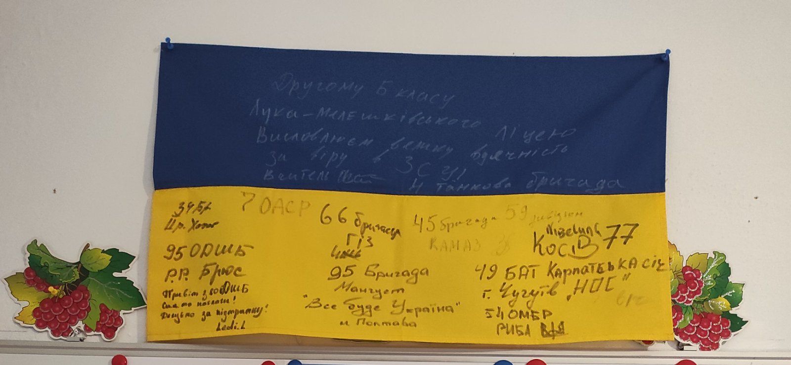 Новини Вінниці - фото з Без людей, волонтерства не було б: історія Волонтерського центру Лука-Мелешківської громади