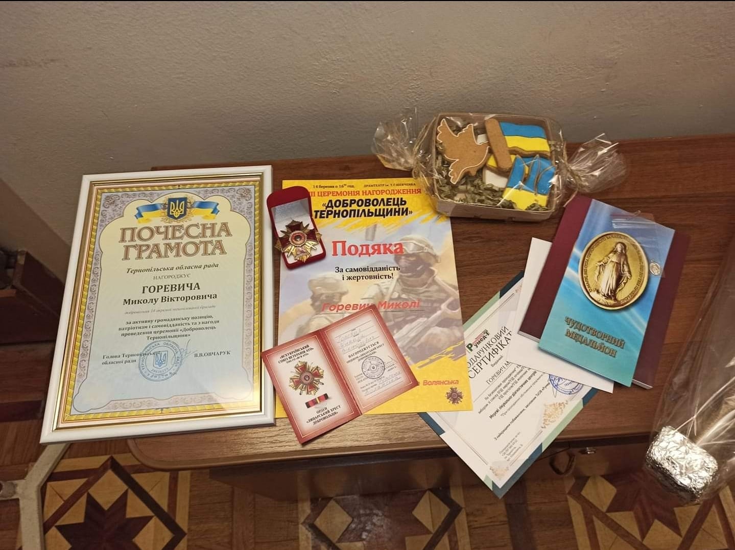 Новини Тернополя - фото з На Донеччині загинув старший солдат Микола Горевич