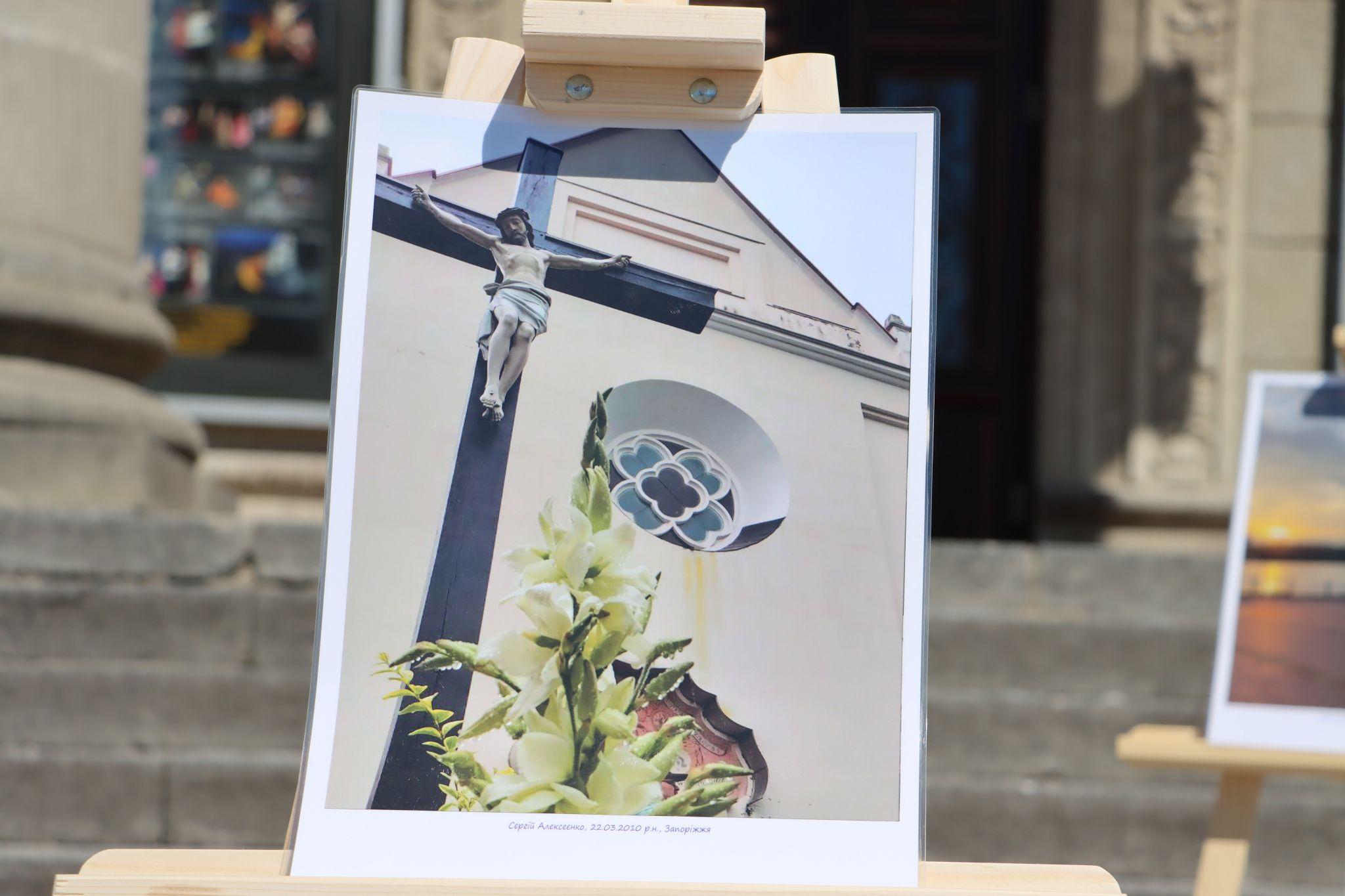 Новини Тернополя - фото з Спогади про літо і Тернопілля: на Театральному майдані відкрили унікальну дитячу фотовиставку