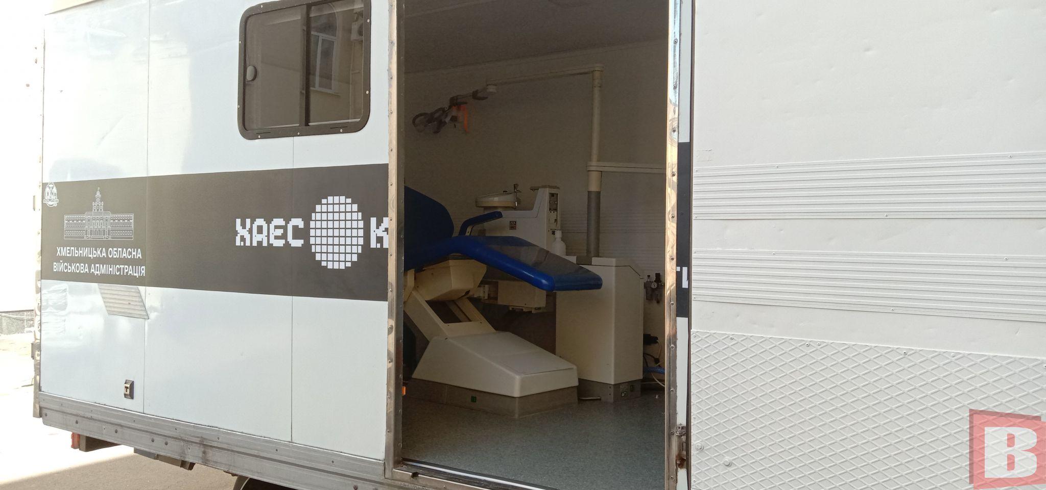 Новини Хмельницького - фото з На Хмельниччині виготовили пересувний стоматкабінет для військових (ФОТО)
