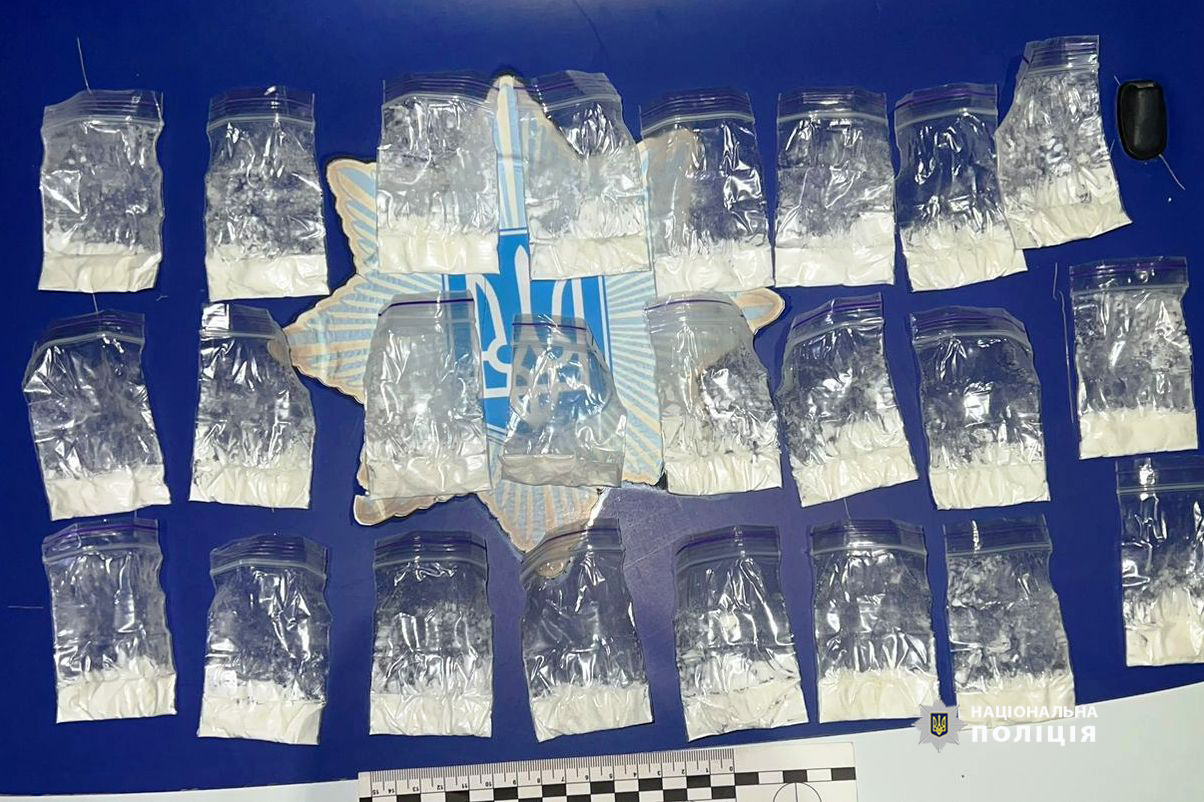 Новини Вінниці - фото з У Вінниці курсанти поліцейського вишу «на гарячому» затримали 31-річного закладчика