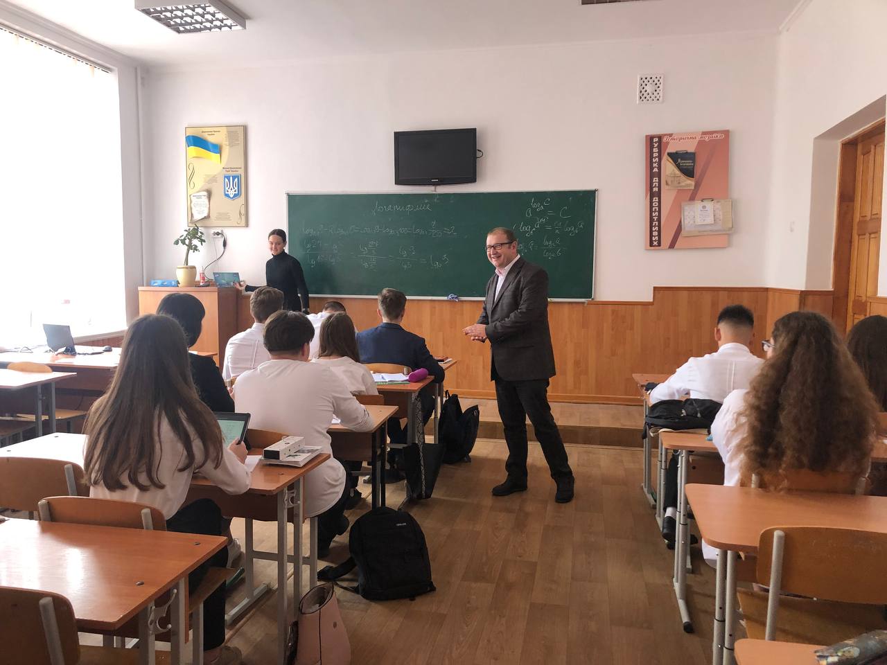 Новини Тернополя - фото з Навчання в умовах війни: як готуються школи Тернополя та для яких класів можуть скасувати дистанційку