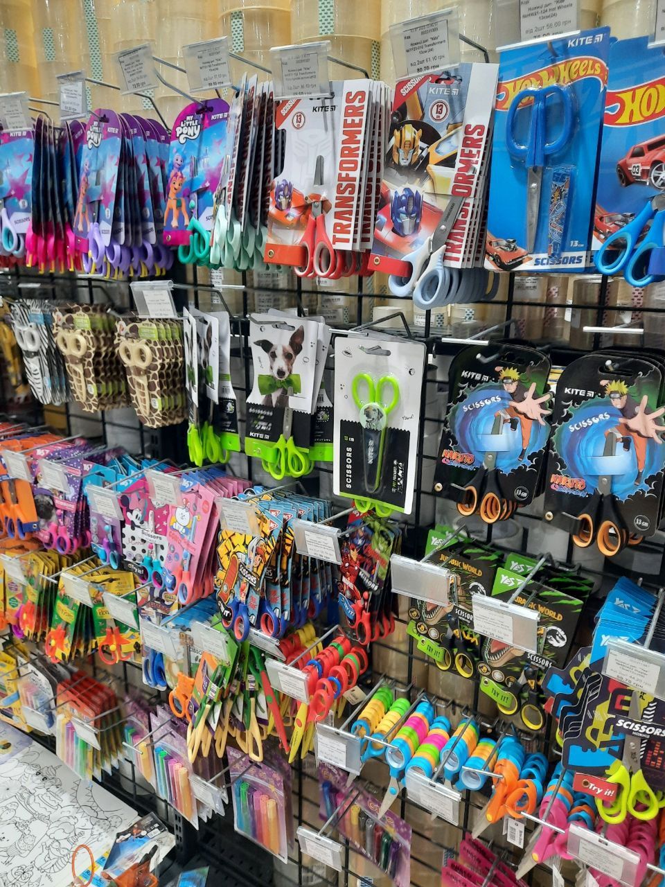 Новини Вінниці - фото з Повертаємось до школи: скільки цьогоріч стане зібрати дитині портфель?