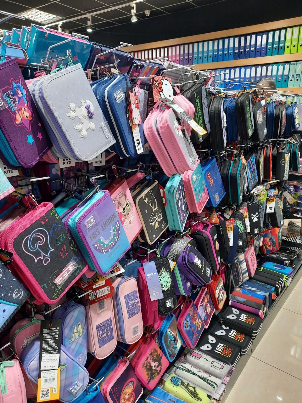 Новини Вінниці - фото з Повертаємось до школи: скільки цьогоріч стане зібрати дитині портфель?