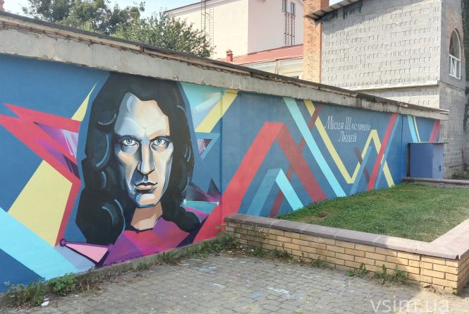Новини Хмельницького - фото з Хмельничани й петиції. Чого просять у влади та чи приносить це результат У Хмельницькому представили мурал з портретом Кузьми Скрябіна (ФОТО, ВІДЕО)