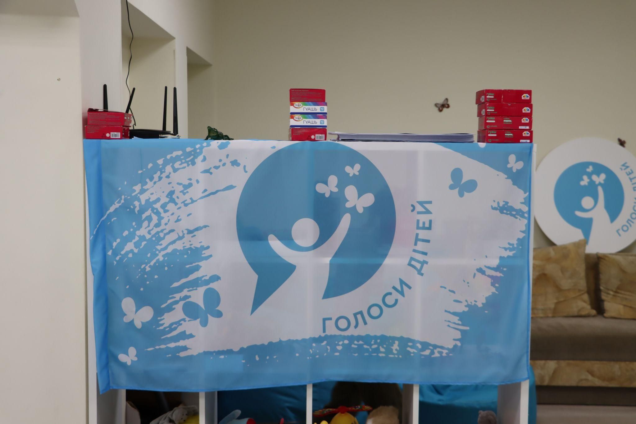 Новини Тернополя - фото з Як у Тернополі дітям допомагають відволіктись від війни (РЕПОРТАЖ)