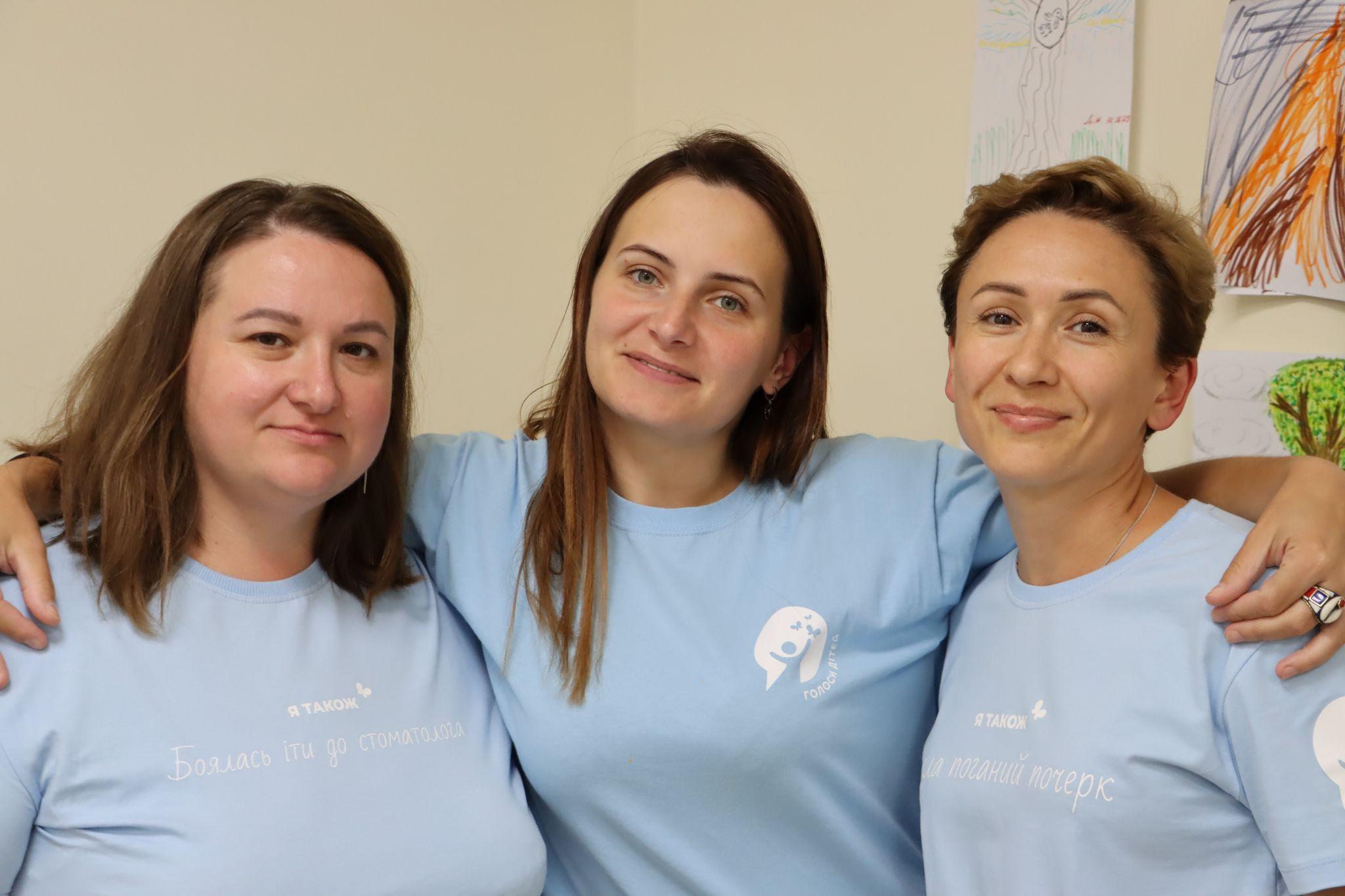 Новини Тернополя - фото з Як у Тернополі дітям допомагають відволіктись від війни (РЕПОРТАЖ)