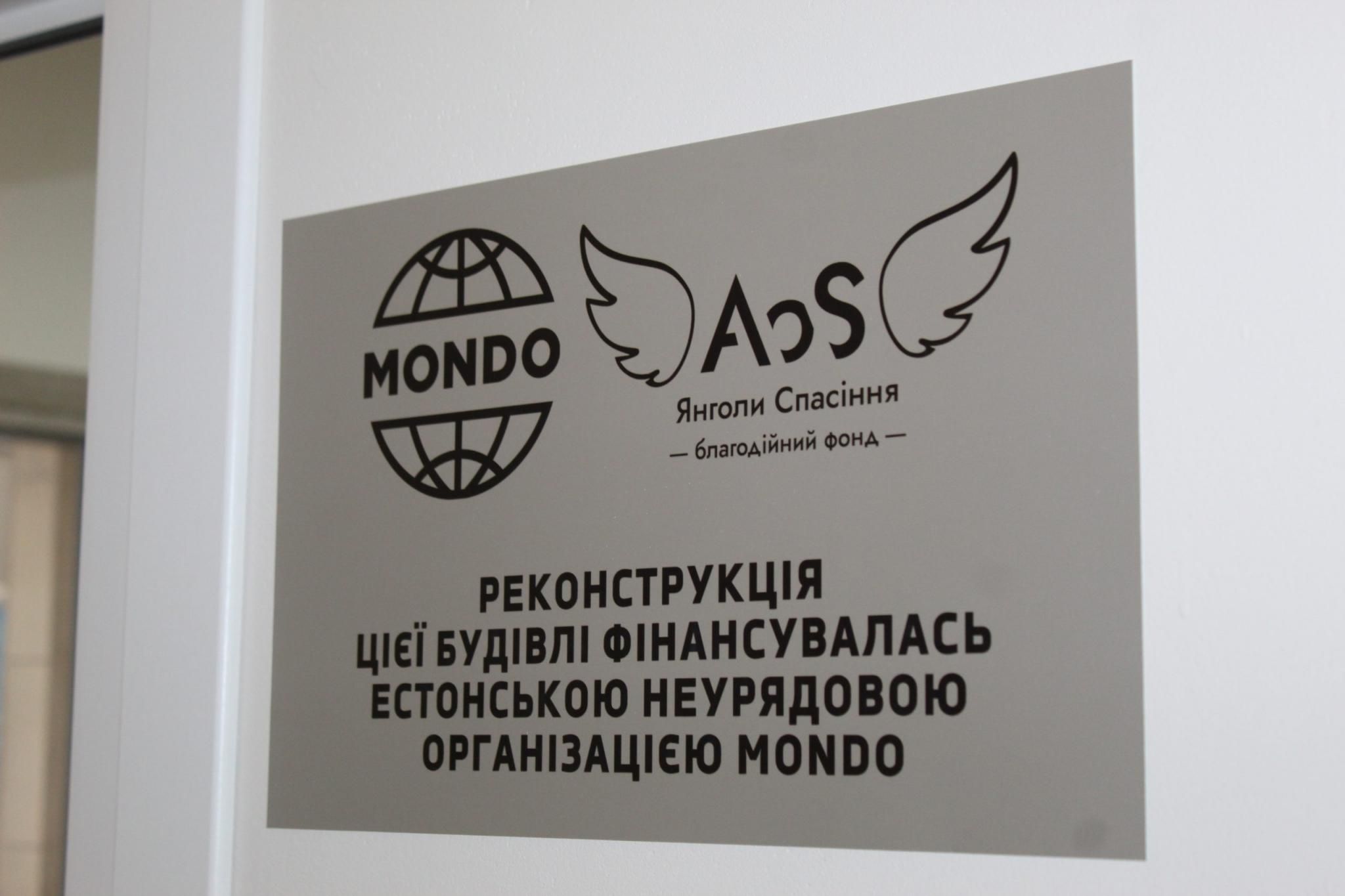 Новини Хмельницького - фото з У Хмельницькому районі відкрили центр для переселенців