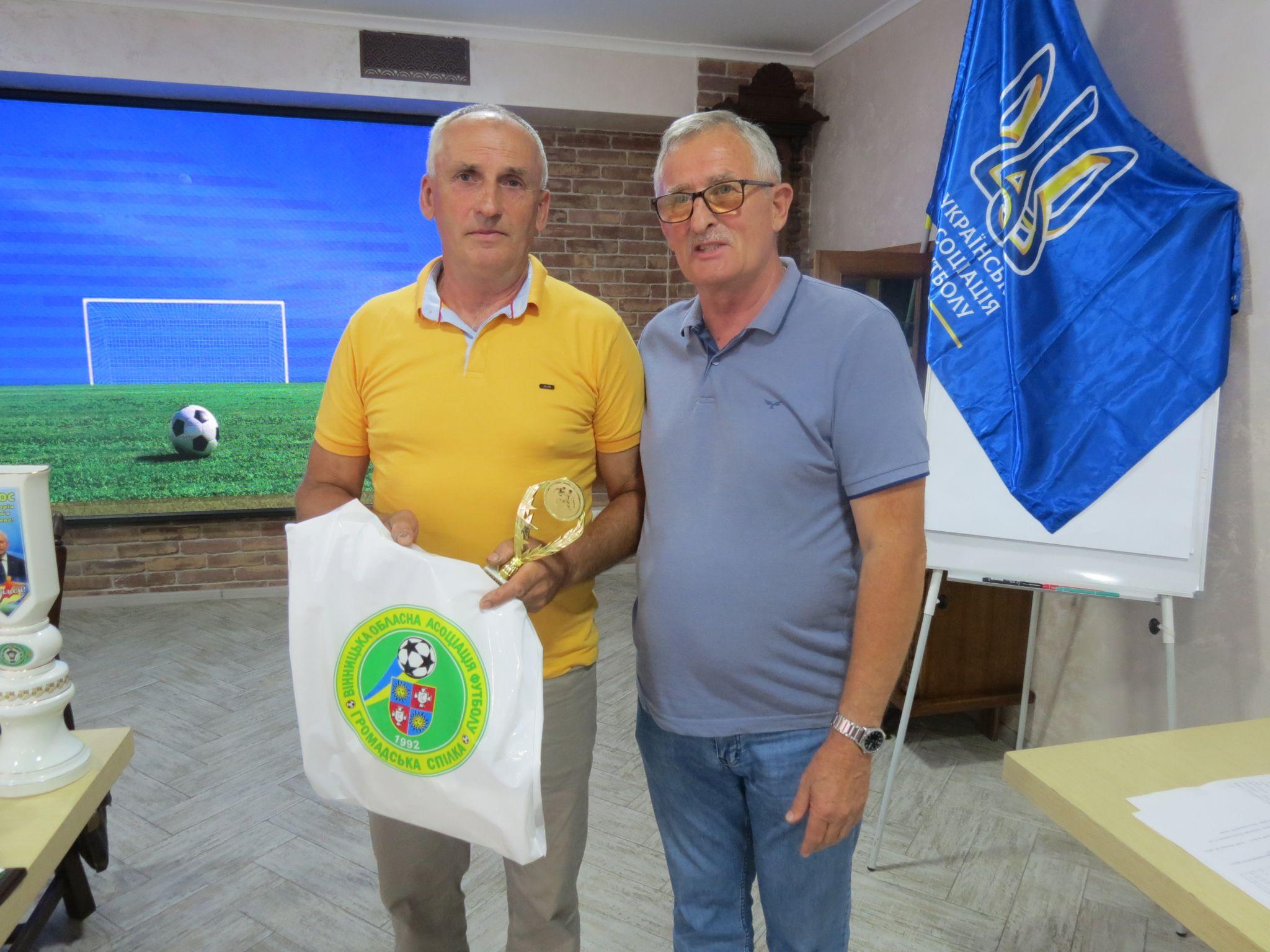 Новини Вінниці - фото з Нагородили найкращого футболіста, бомбардира і тренера за підсумками обласного чемпіонату