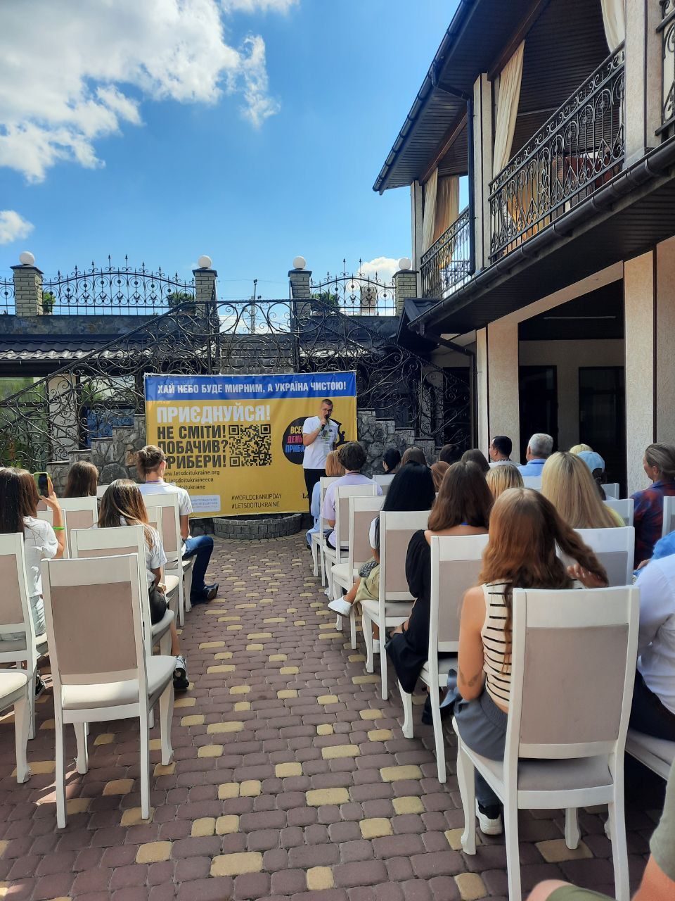 Новини Вінниці - фото з «Потрібно навчити сортувати сміття, дати умови і зробити штрафи». У Вінниці відбувся перший VIP екопікнік