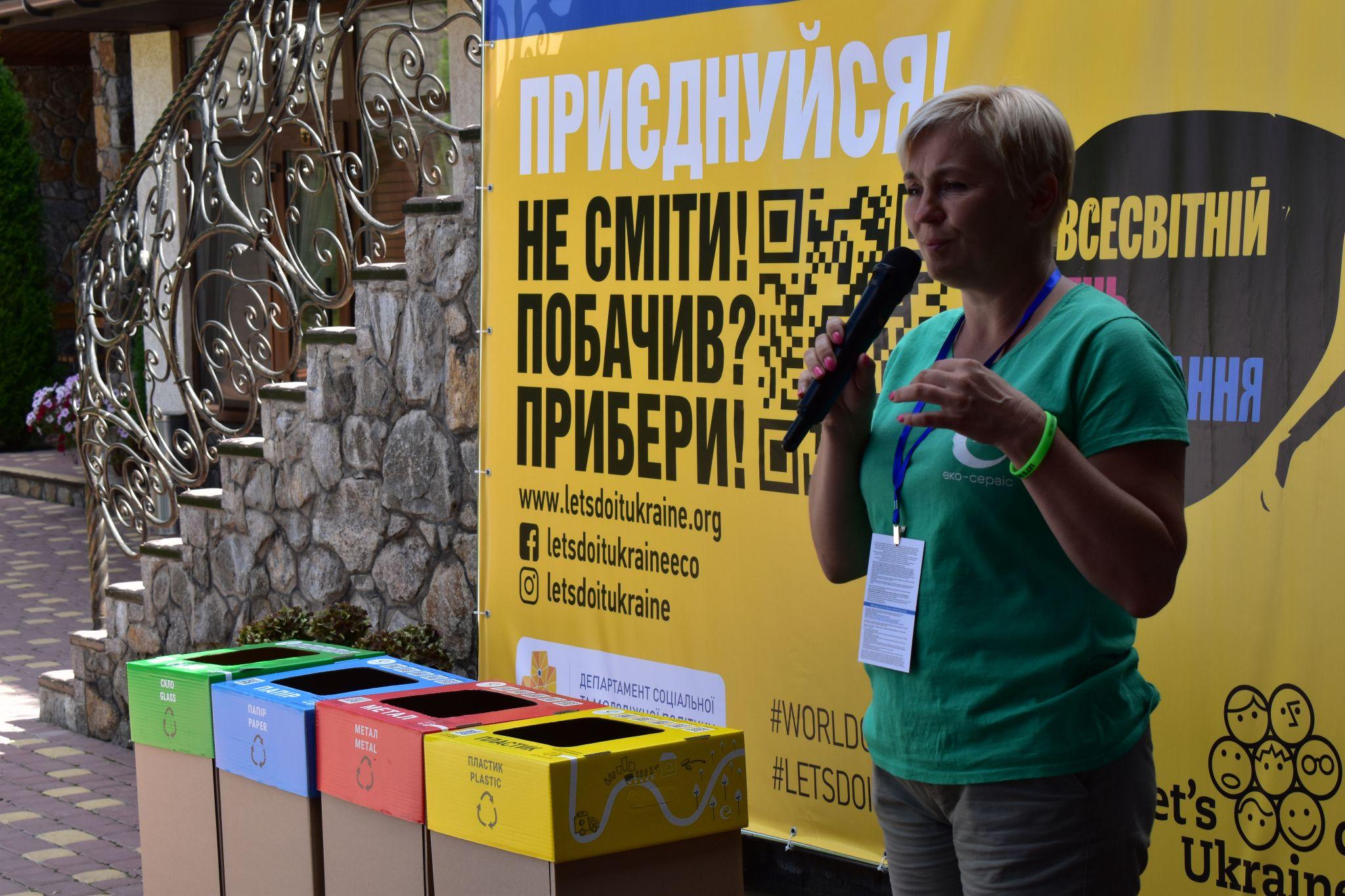 Новини Вінниці - фото з «Потрібно навчити сортувати сміття, дати умови і зробити штрафи». У Вінниці відбувся перший VIP екопікнік