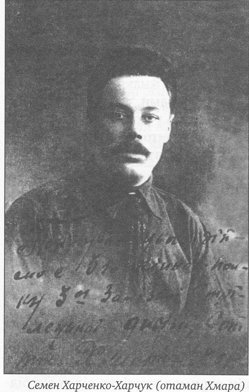 Новини Вінниці - фото з Обстріляли своїх через російську мову: історія Другого зимового походу на Вінниччині