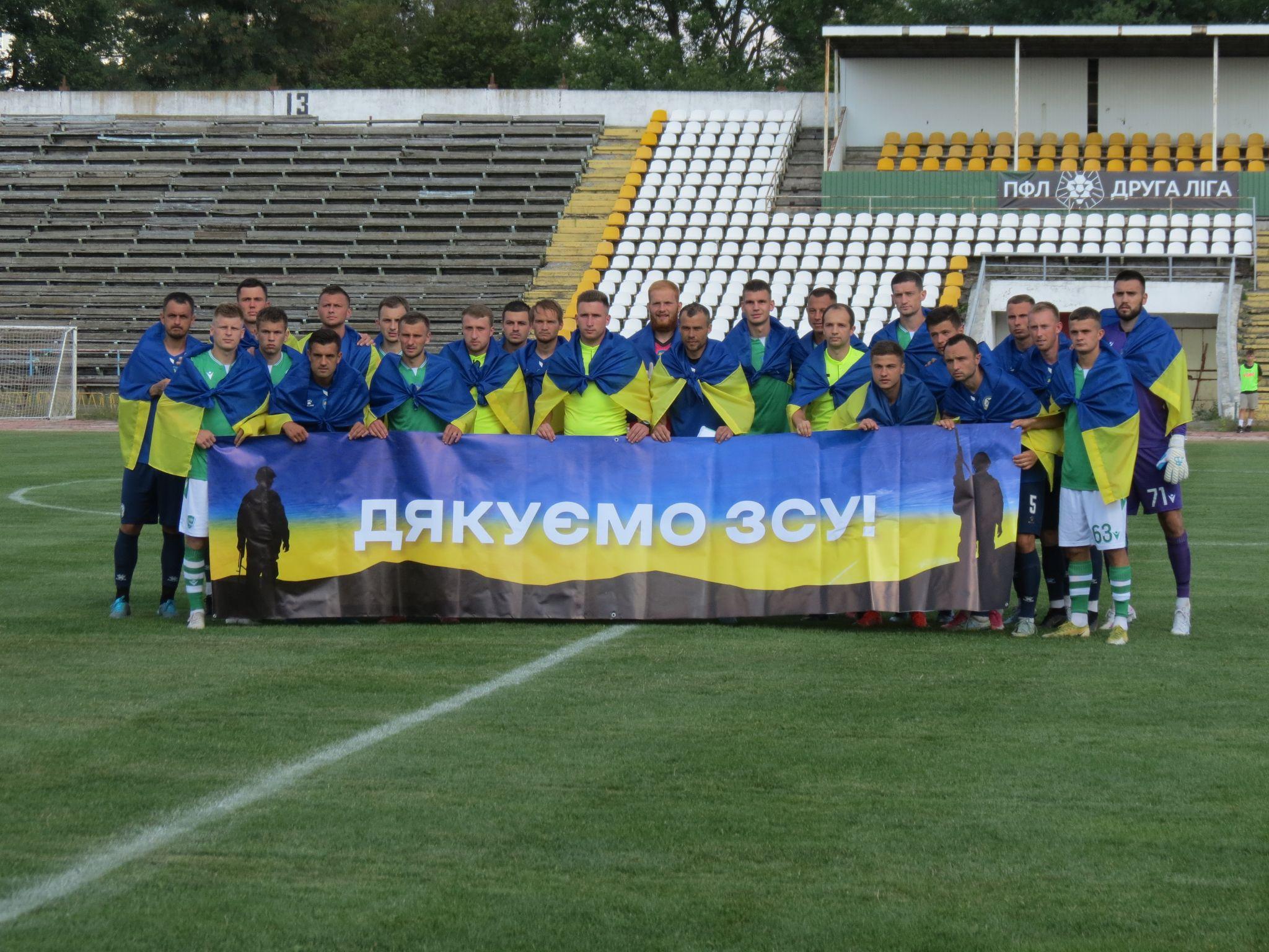 Новини Вінниці - фото з Чотири видалення, 12 попереджень і один гол. «Нива» здобула першу перемогу у сезоні