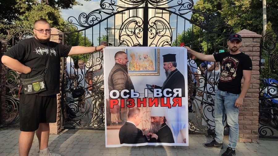 Новини Хмельницького - фото з У селі на Кам’янеччині, звідки щороку вирушає хресний хід, проголосували за перехід церкви до ПЦУ