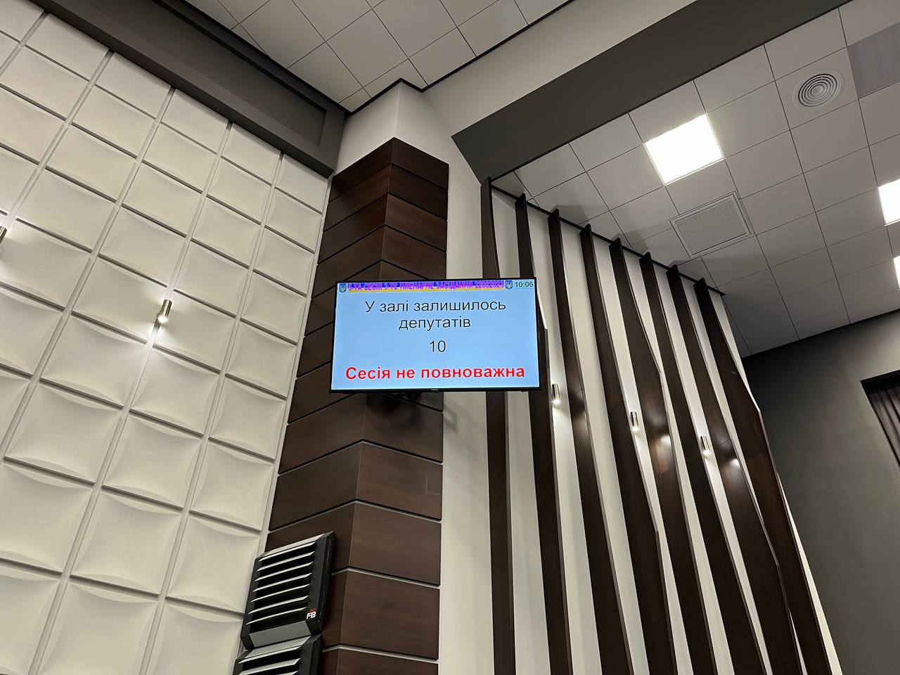 Новини Тернополя - фото з Головко прийшов на сесію облради, але швидко покинув залу. Депутати продовжили без нього