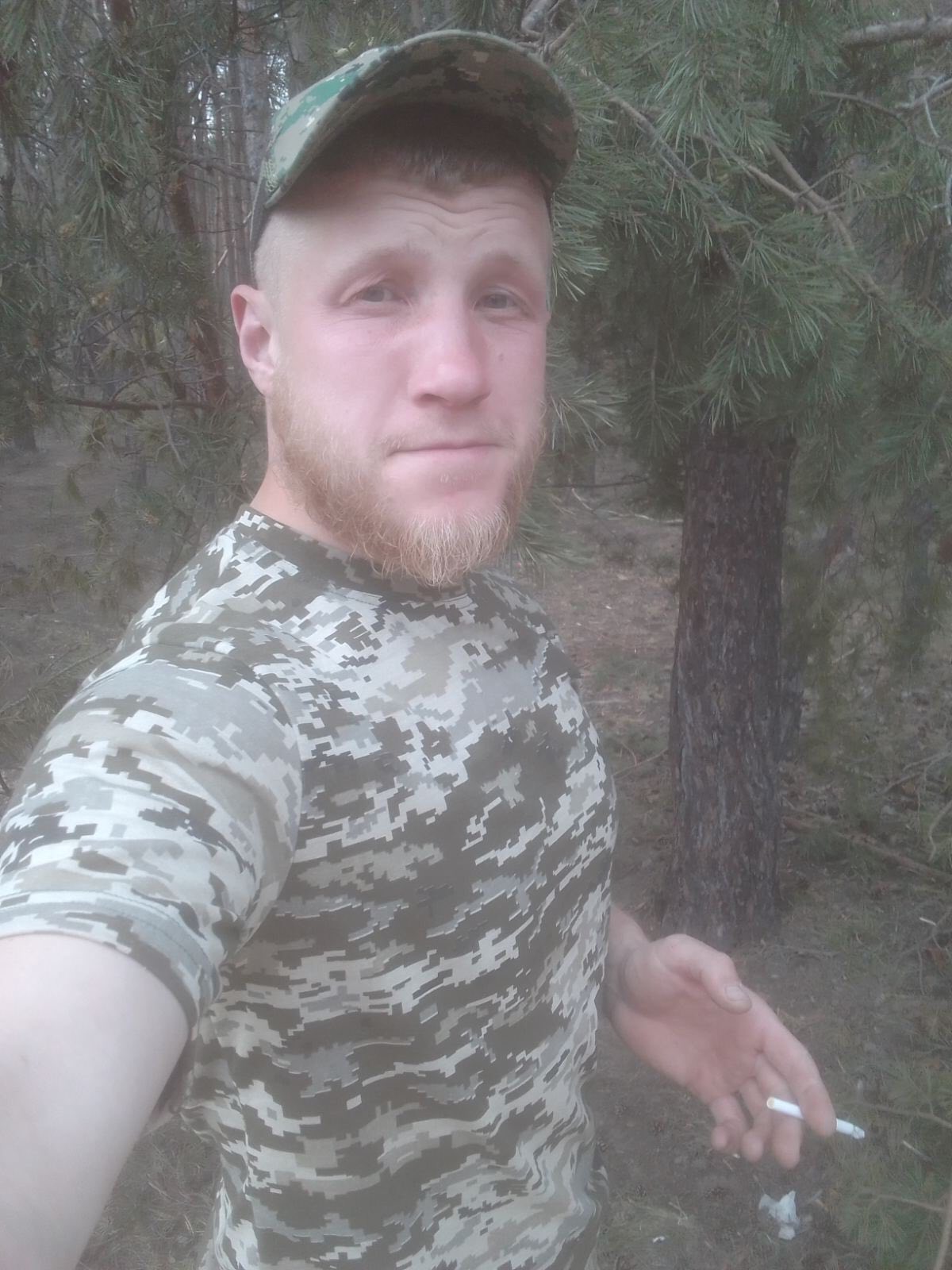 Нет описания.