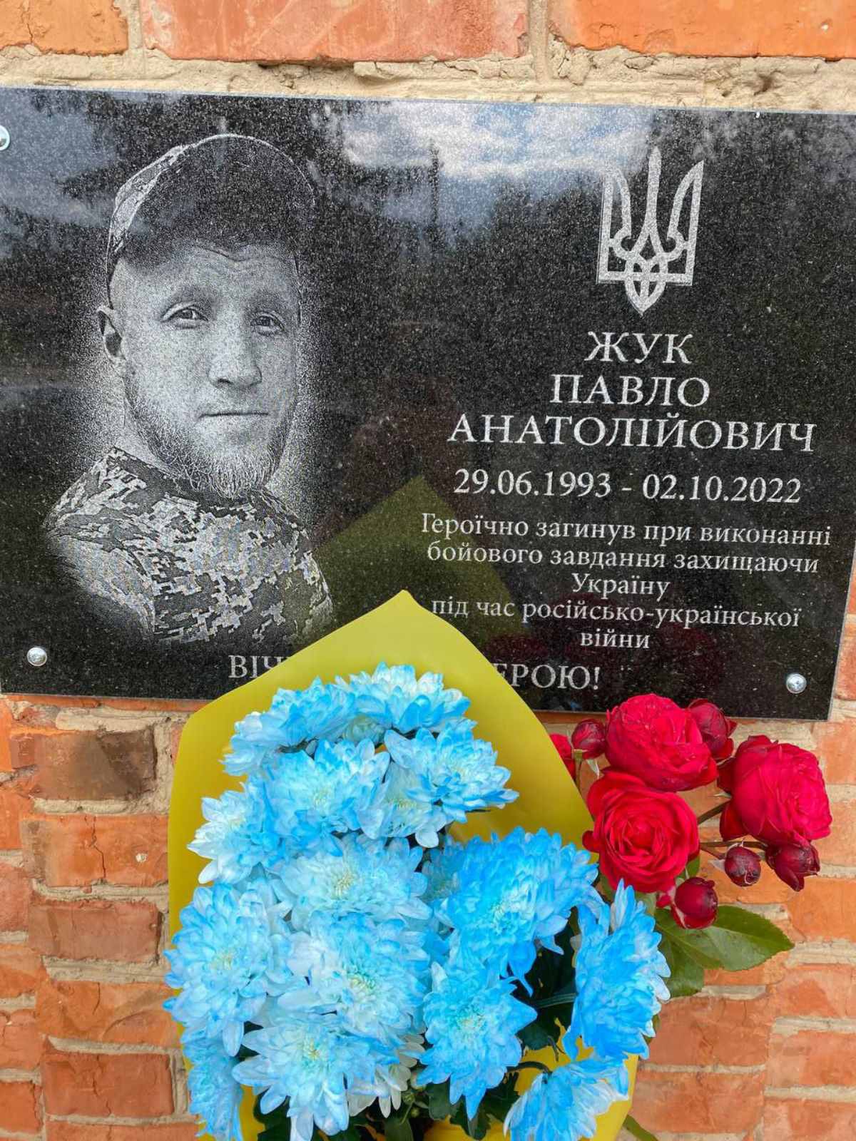 Нет описания.