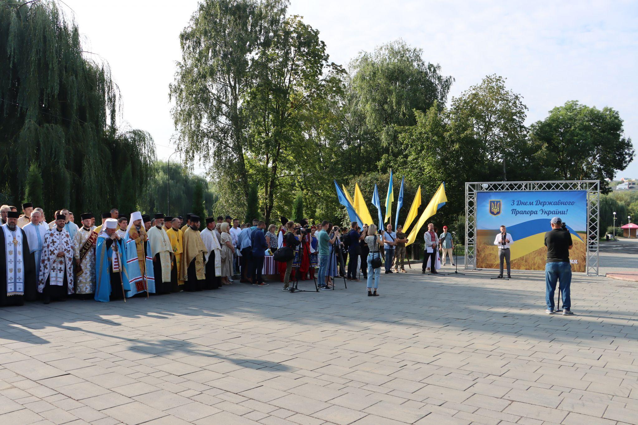 Новини Тернополя - фото з Як у Тернополі відзначили День Державного прапора: фоторепортаж