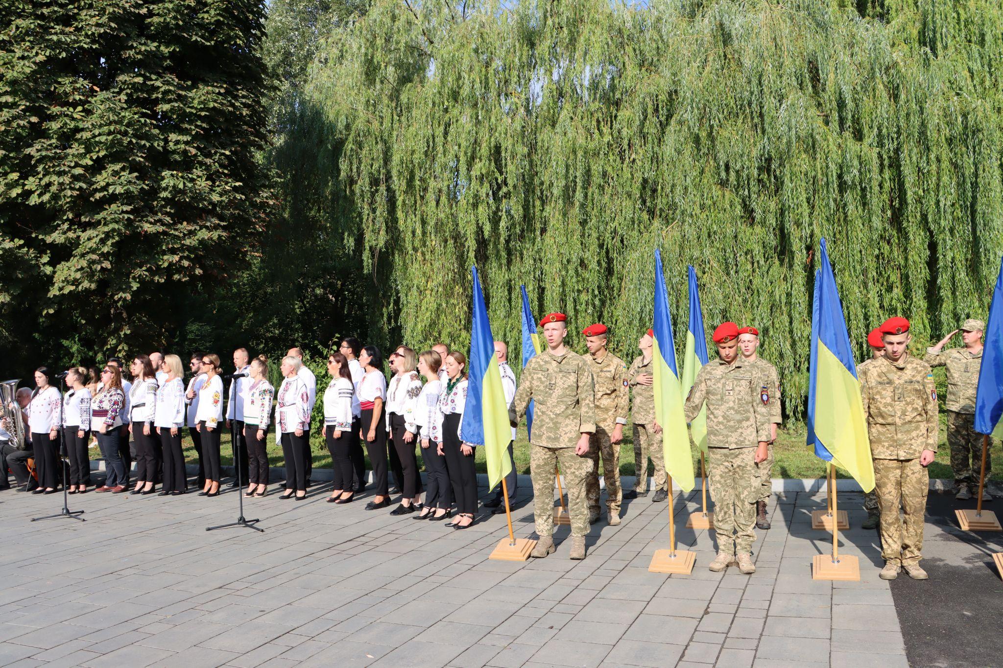 Новини Тернополя - фото з Як у Тернополі відзначили День Державного прапора: фоторепортаж
