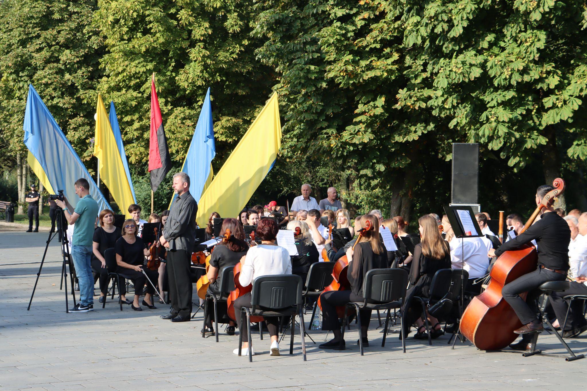 Новини Тернополя - фото з Як у Тернополі відзначили День Державного прапора: фоторепортаж