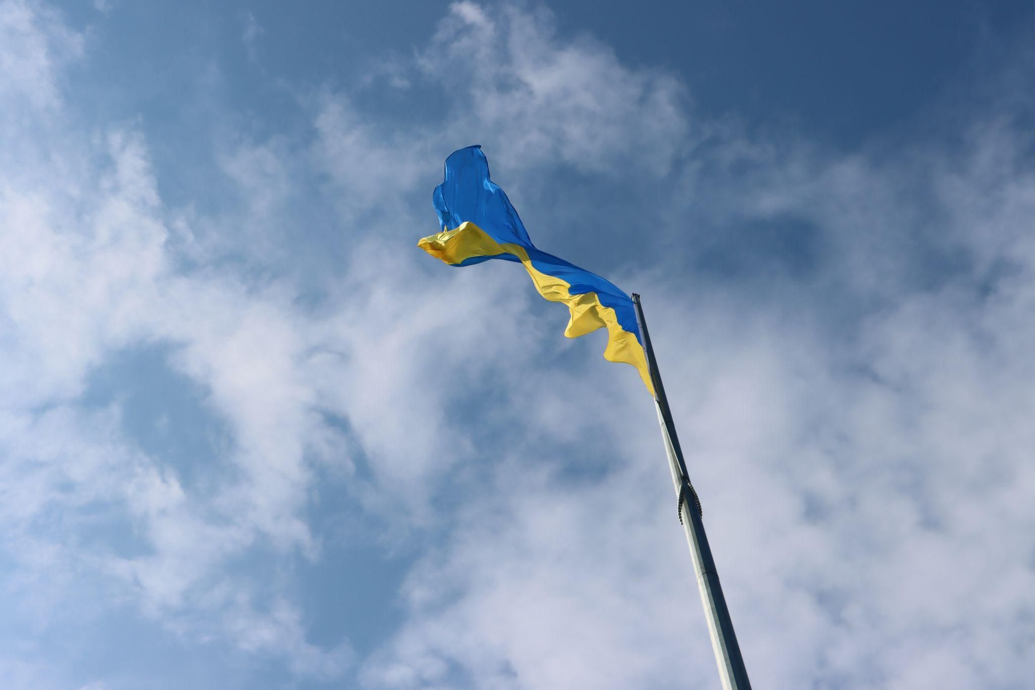 Новини Тернополя - фото з Як у Тернополі відзначили День Державного прапора: фоторепортаж