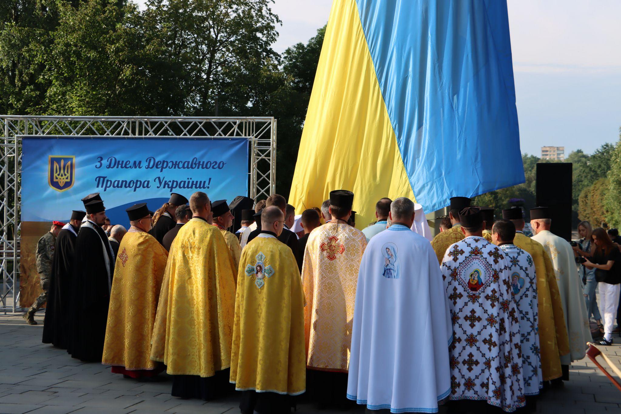 Новини Тернополя - фото з Як у Тернополі відзначили День Державного прапора: фоторепортаж