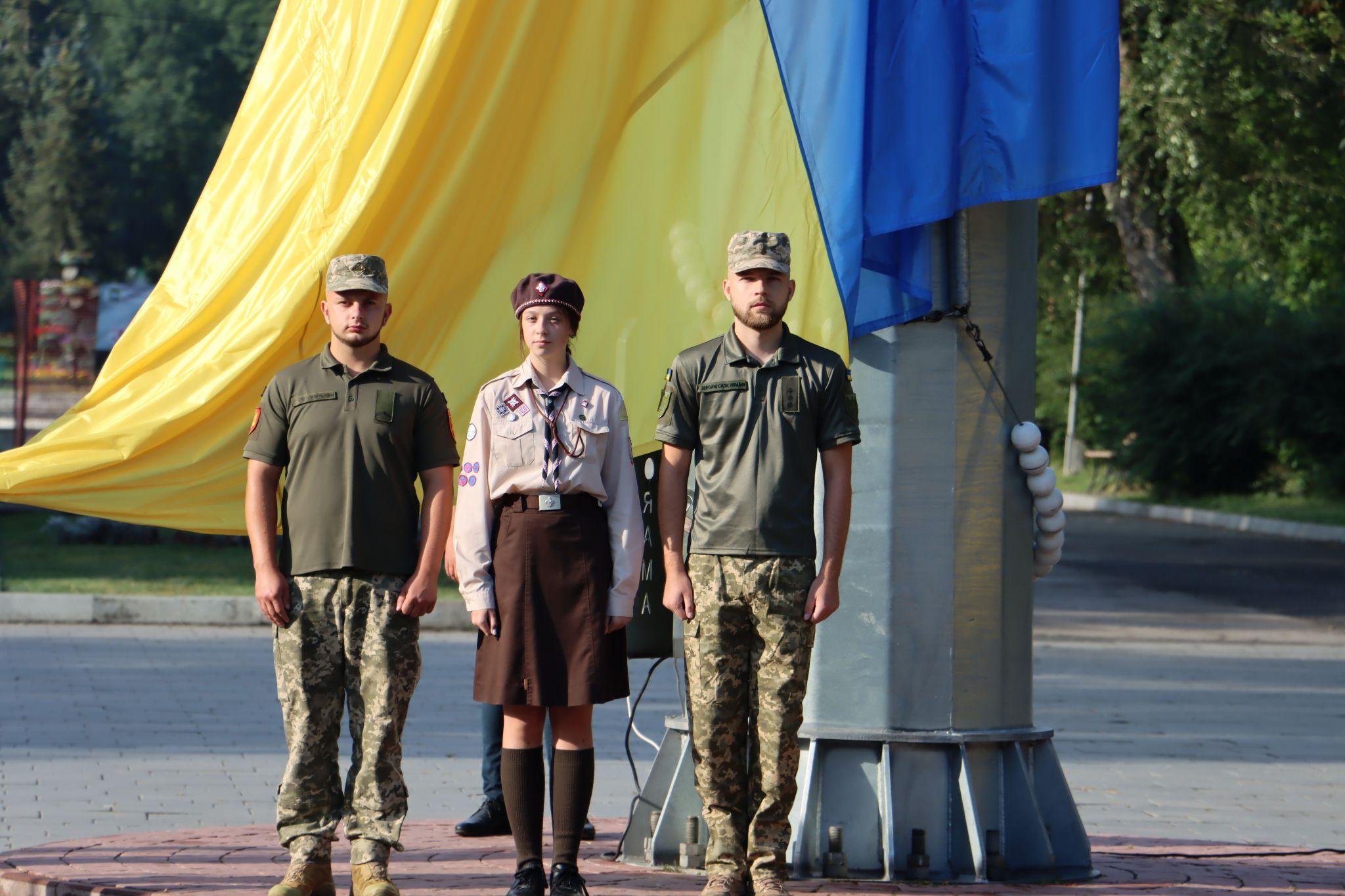 Новини Тернополя - фото з Як у Тернополі відзначили День Державного прапора: фоторепортаж