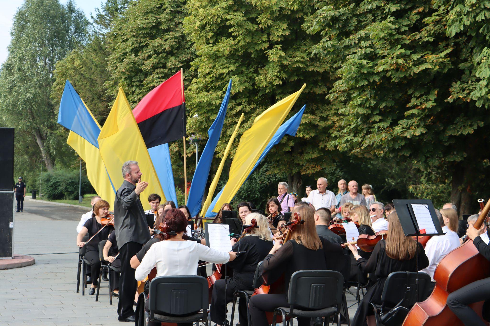 Новини Тернополя - фото з Як у Тернополі відзначили День Державного прапора: фоторепортаж