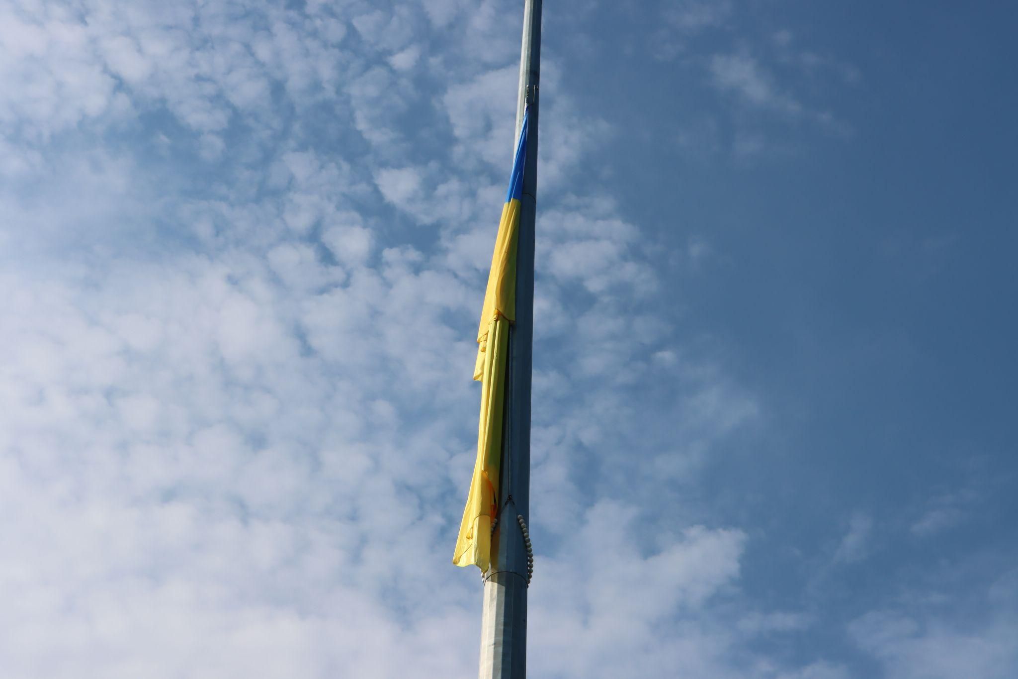 Новини Тернополя - фото з Як у Тернополі відзначили День Державного прапора: фоторепортаж