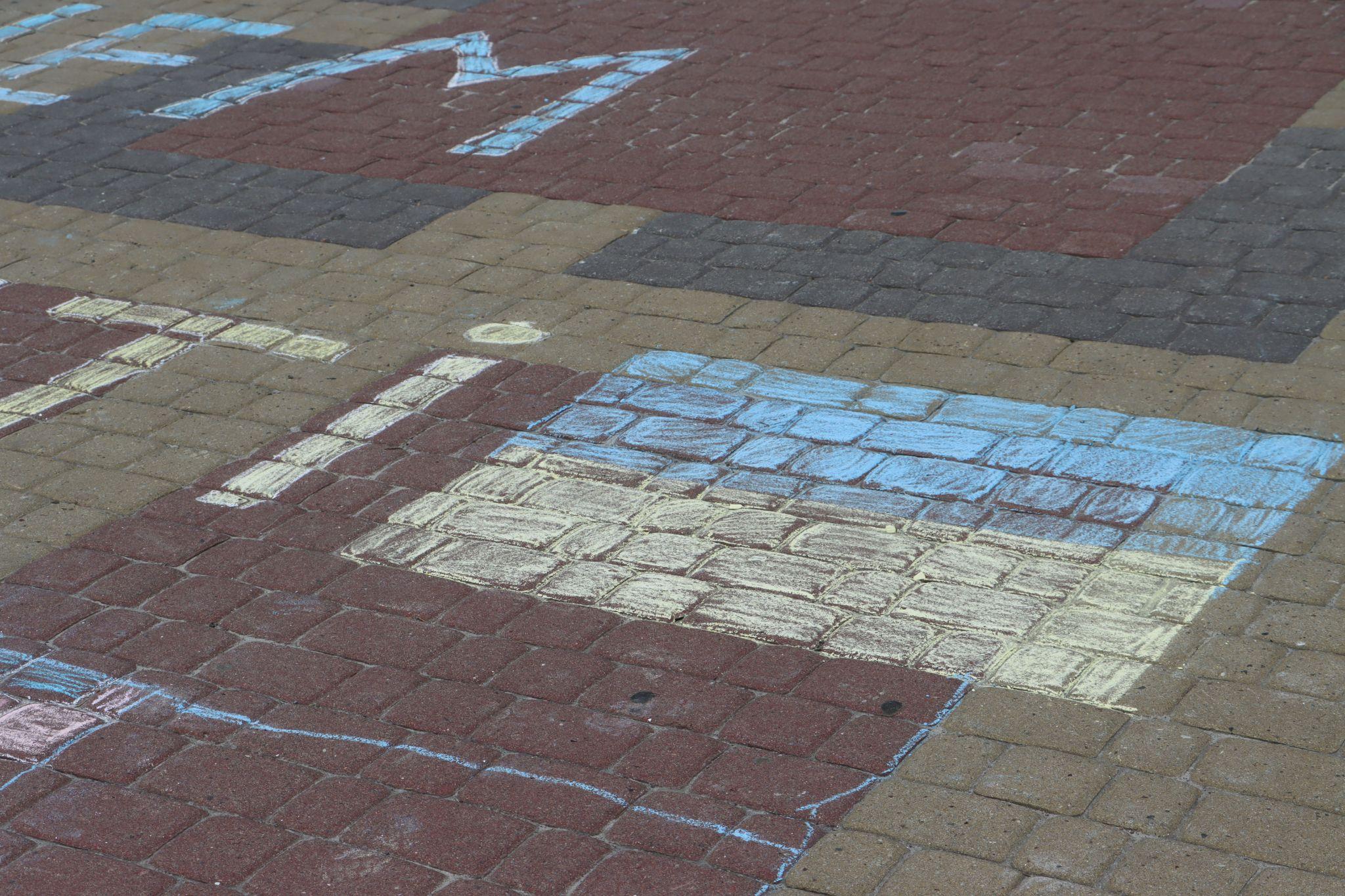 Новини Тернополя - фото з На Театральному майдані розмалювали карту України: фото дня