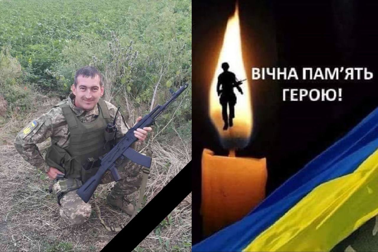 Новини Хмельницького - фото з На війні загинули троє військових з Хмельниччини
