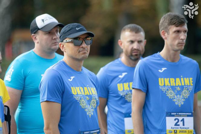 Новини Хмельницького - фото з Хмельничани влаштували патріотичний забіг в парку Чекмана