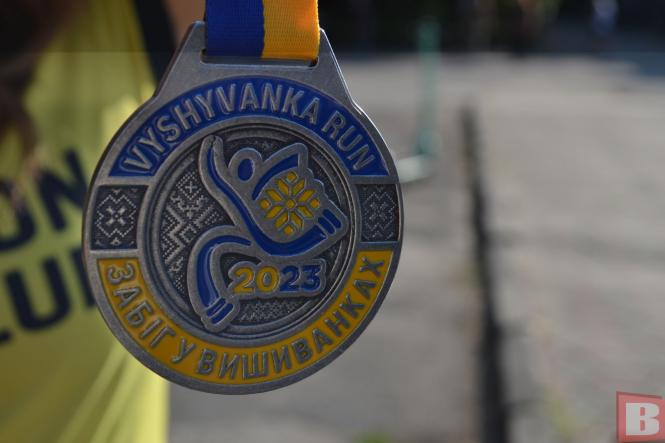 Новини Хмельницького - фото з Хмельничани влаштували патріотичний забіг в парку Чекмана