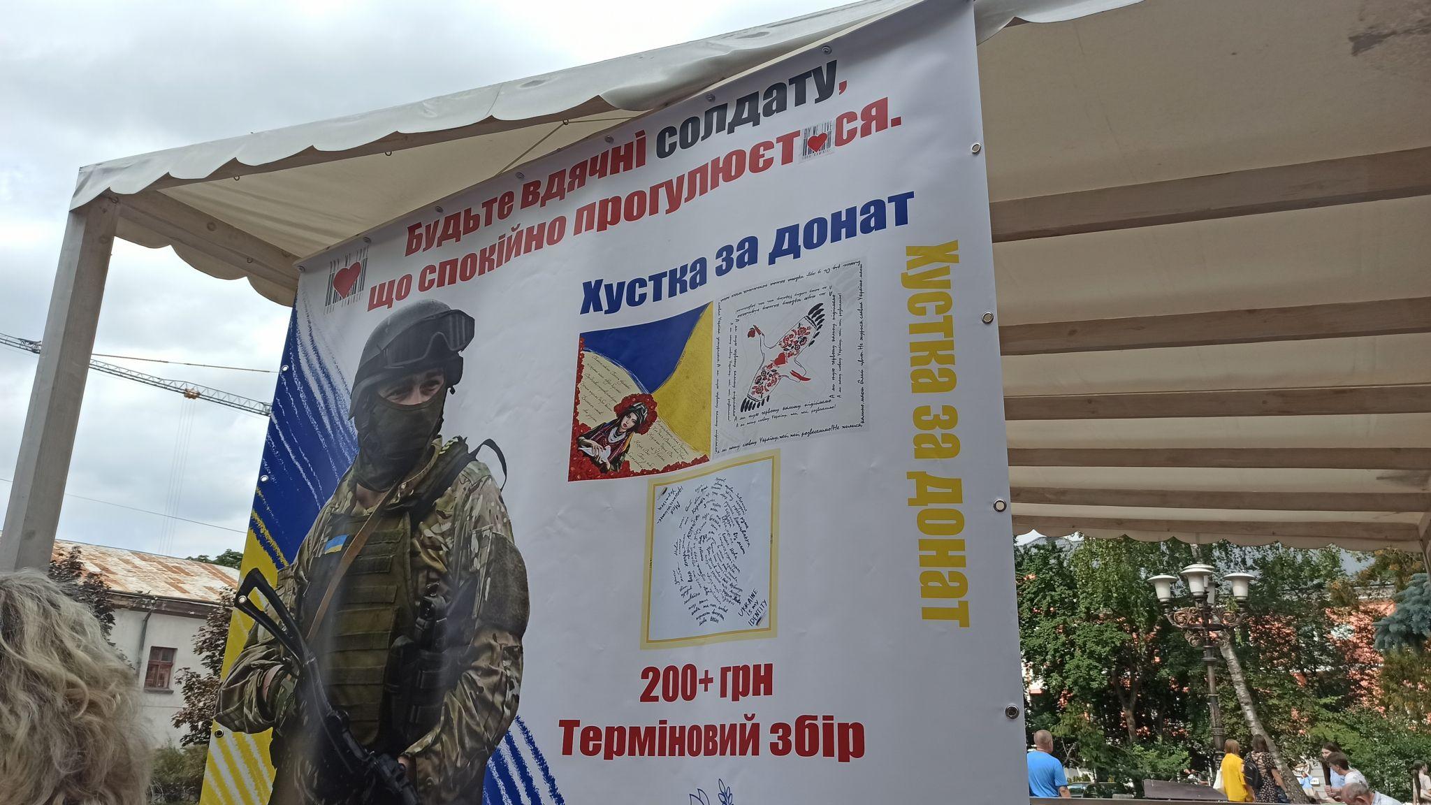 Новини Тернополя - фото з Тернопільська дизайнерка продає хустки власного бренду за донат на ЗСУ: де купити?