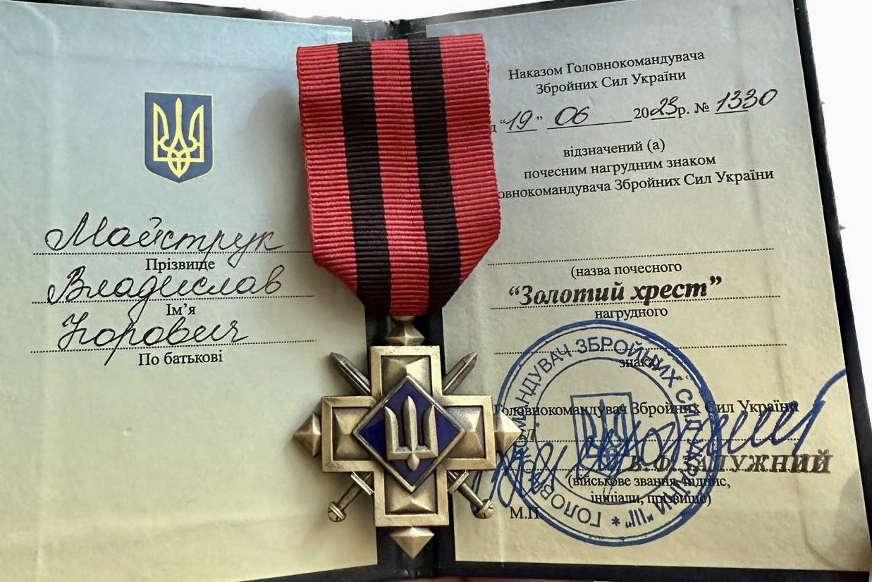 Новини Вінниці - фото з Військового з Вінниччини Владислава Майструка нагородили «Золотим хрестом»