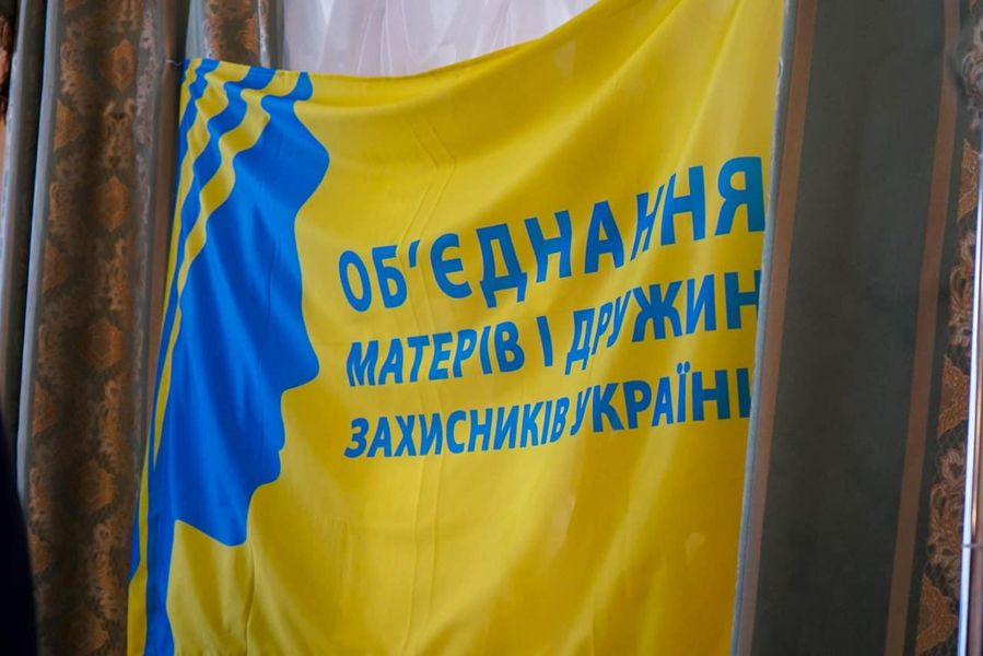 Новини Житомира - фото з В обласній раді відбулася зустріч матерів і жінок загиблих Героїв