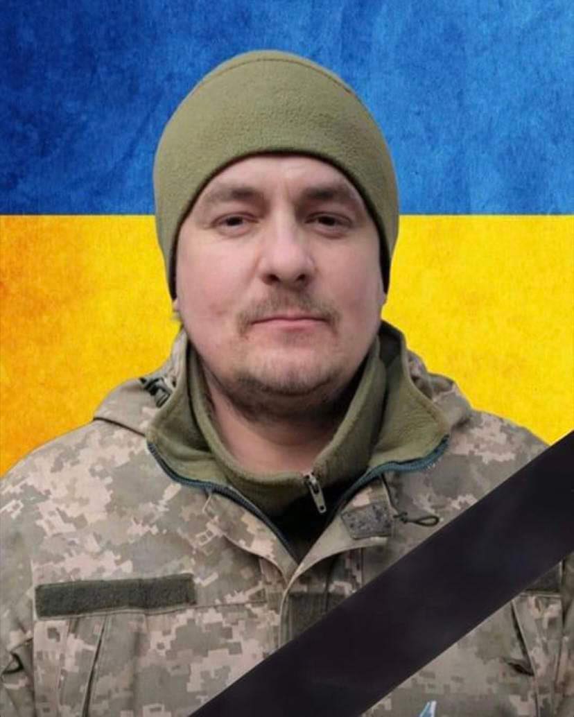 Новини Тернополя - фото з На Тернопільщині в останню путь провели Героя-Захисника Миколу Поглода