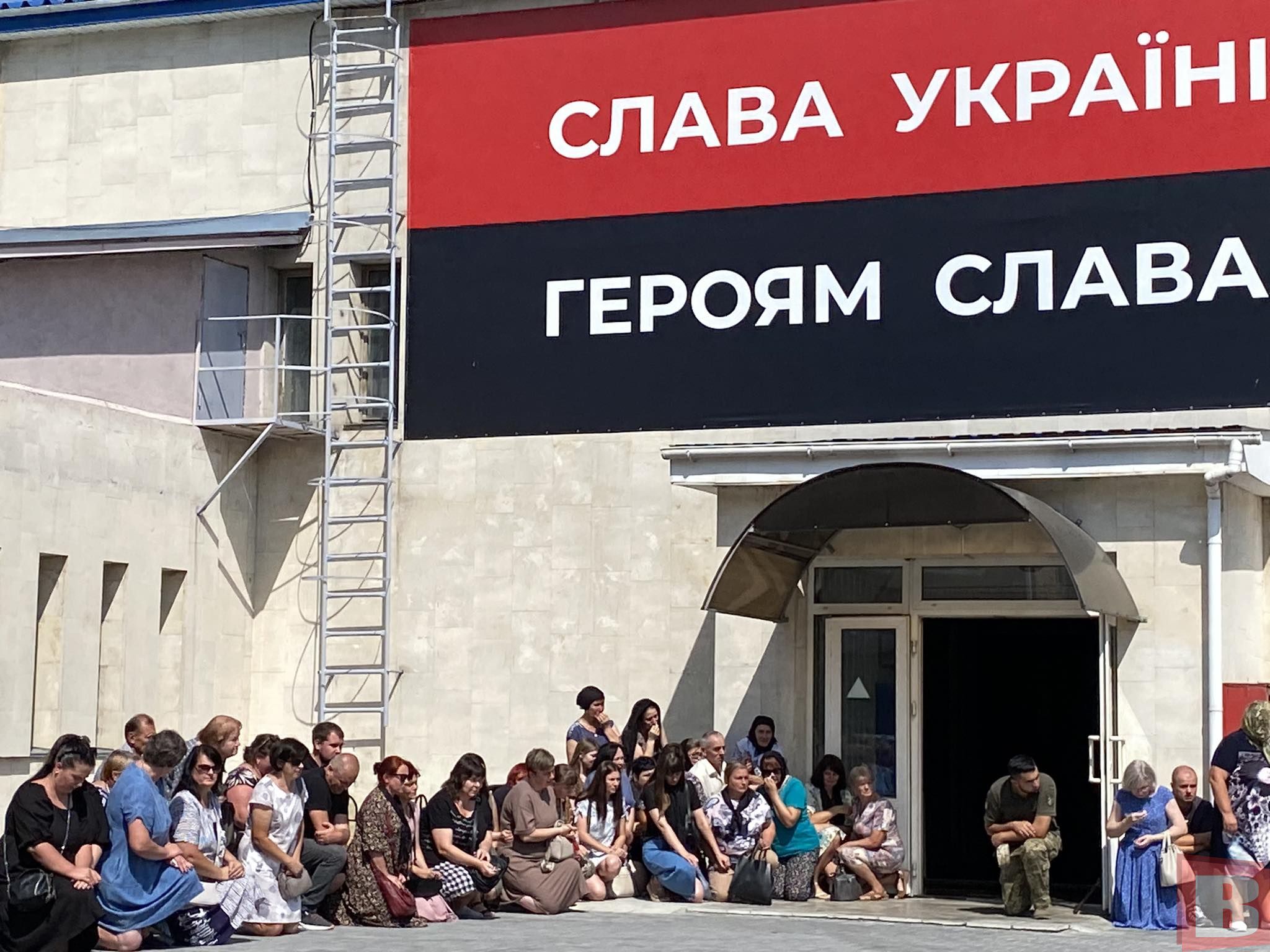 Новини Хмельницького - фото з “Велика біда прийшла в нашу родину”. Попрощалися із 26-річним Павлом Рожиком