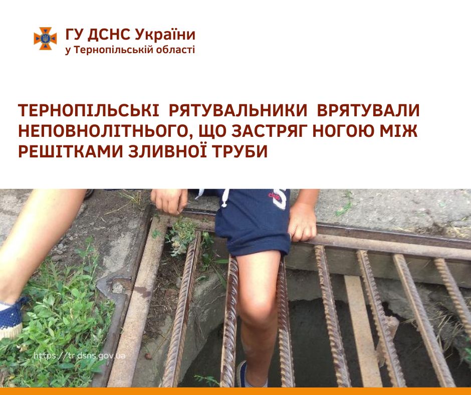 На зображенні може бути: 1 особа та текст