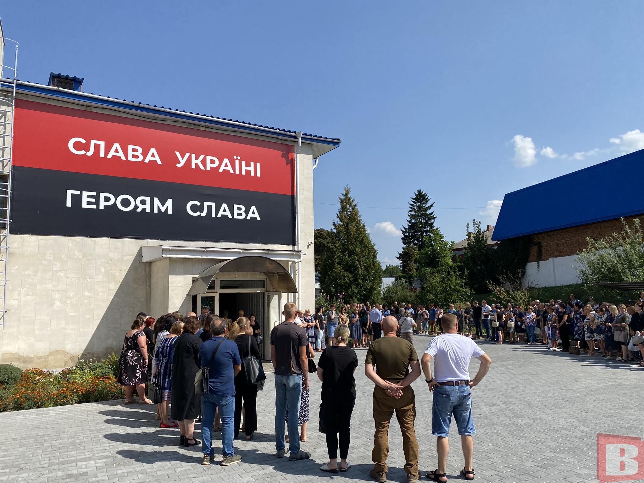 Новини Хмельницького - фото з “Велика біда прийшла в нашу родину”. Попрощалися із 26-річним Павлом Рожиком