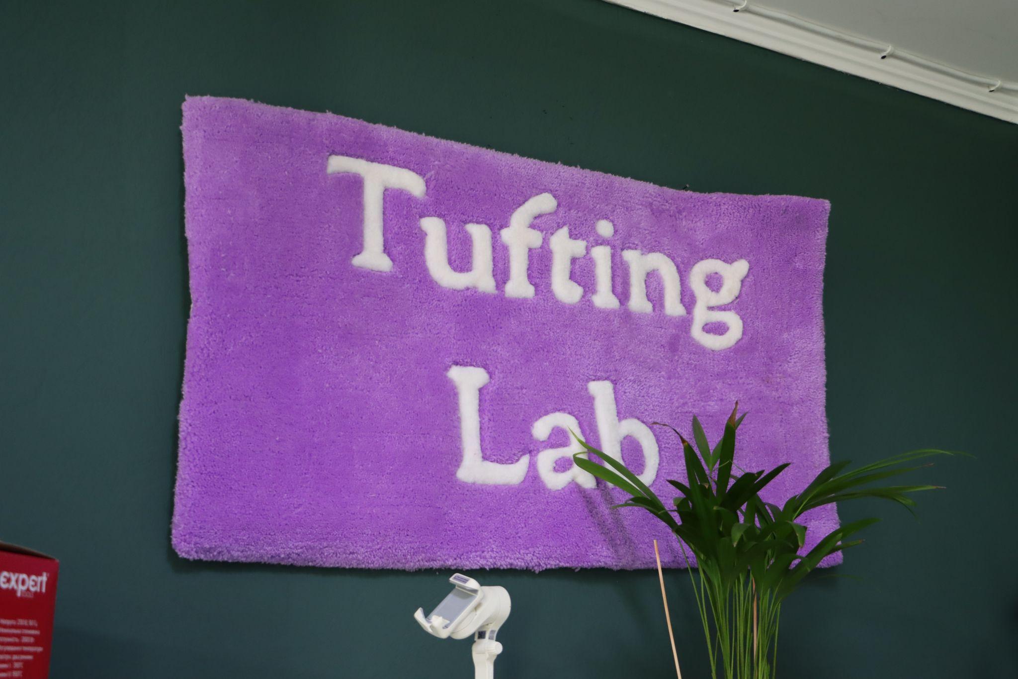 Новини Тернополя - фото з У 23 роки відкрила єдину у Тернополі майстерню тафтингових килимів: історія майстрині