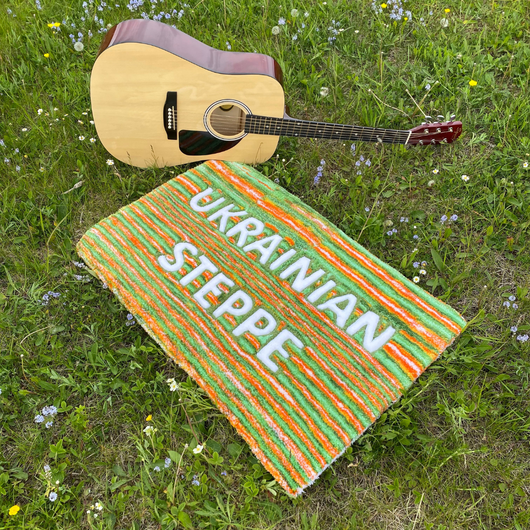 Новини Тернополя - фото з У 23 роки відкрила єдину у Тернополі майстерню тафтингових килимів: історія майстрині