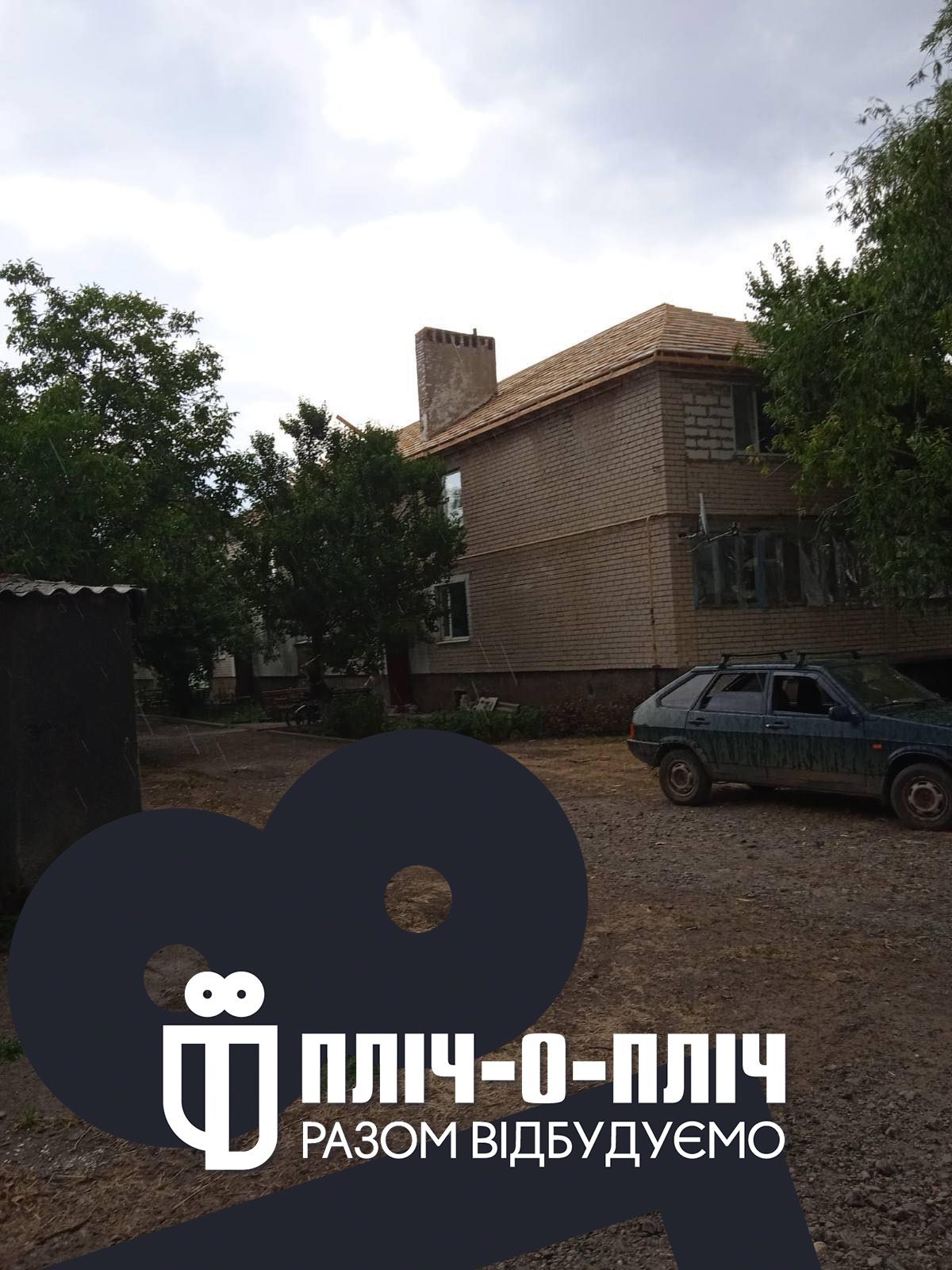 Новини Хмельницького - фото з На відновлення Високопілля Хмельниччина витратила вже понад 40 мільйонів гривень