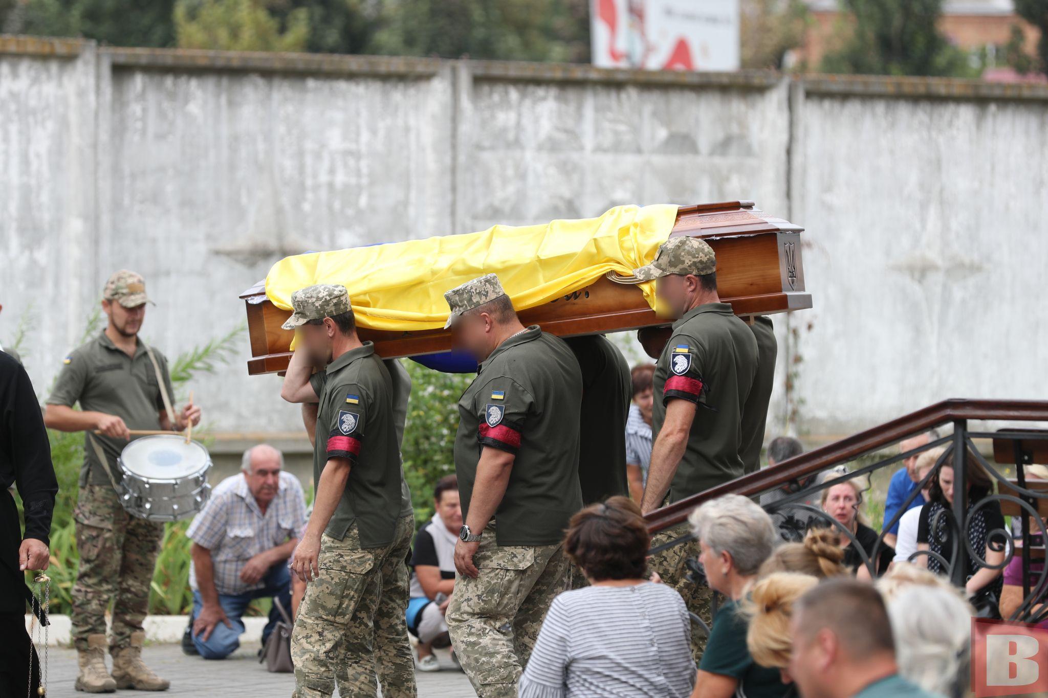 Новини Хмельницького - фото з У Хмельницькому поховали військового Олександра Токового