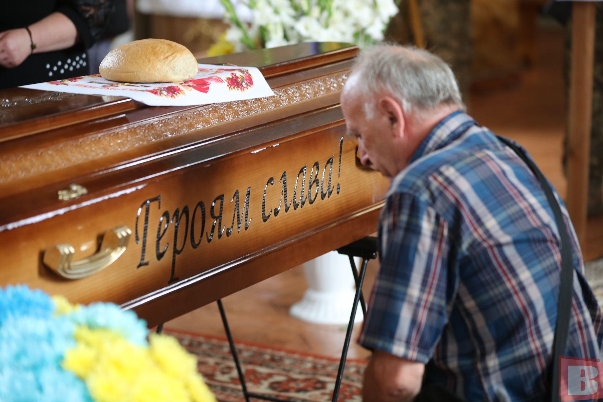 Новини Хмельницького - фото з У Хмельницькому поховали військового Олександра Токового