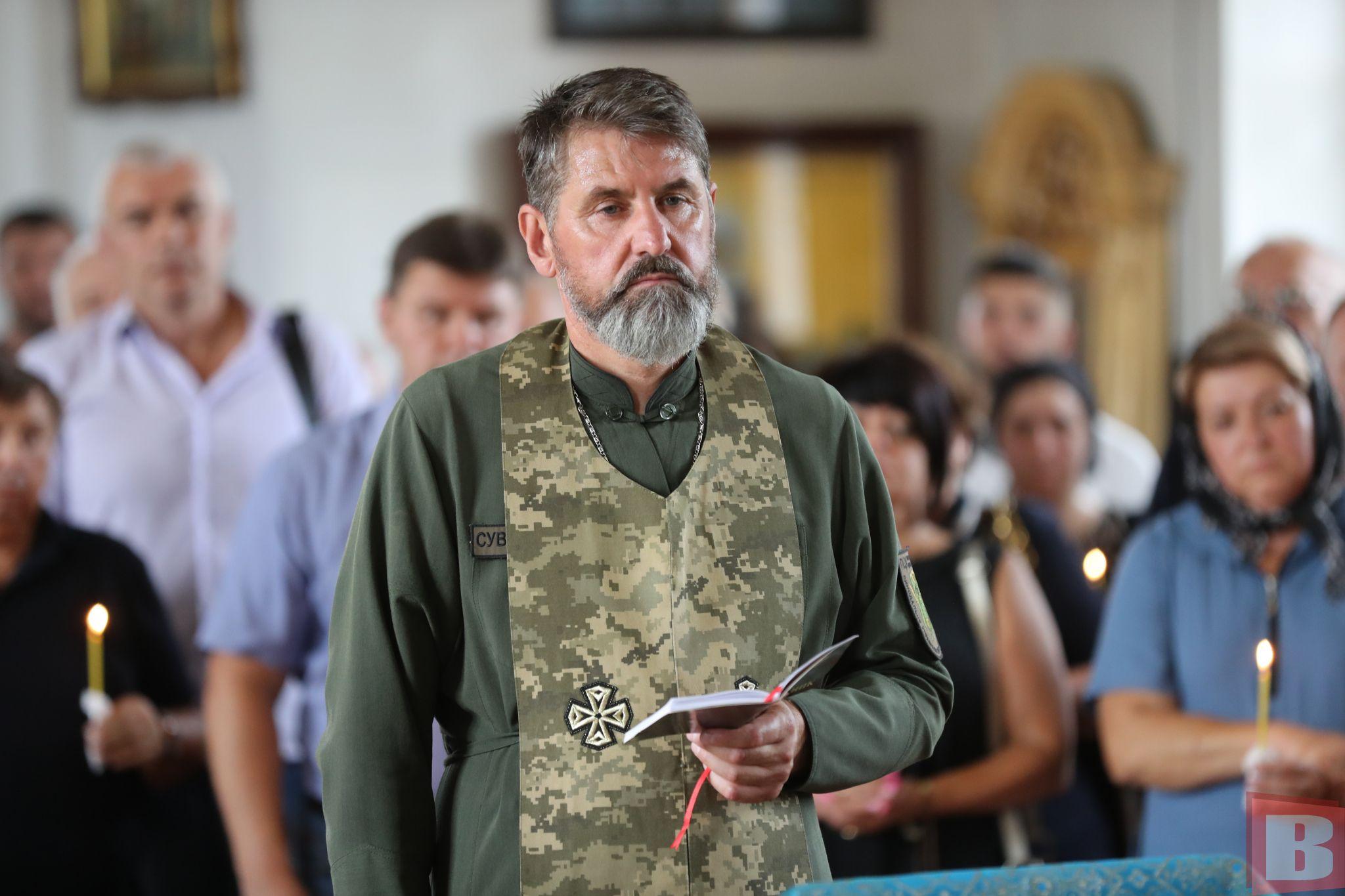 Новини Хмельницького - фото з У Хмельницькому поховали військового Олександра Токового